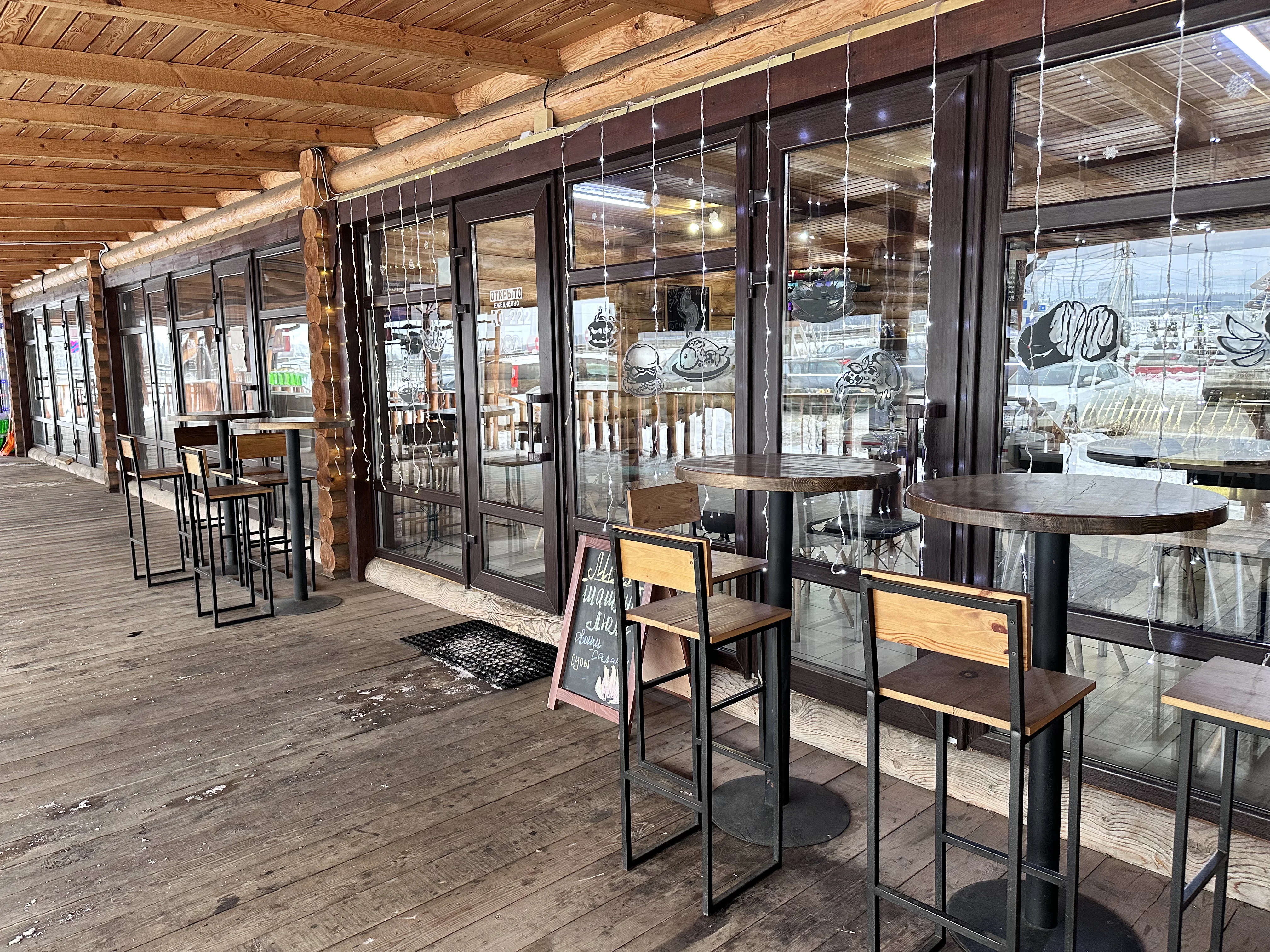 Кафе Огонь и Мясо снаружи